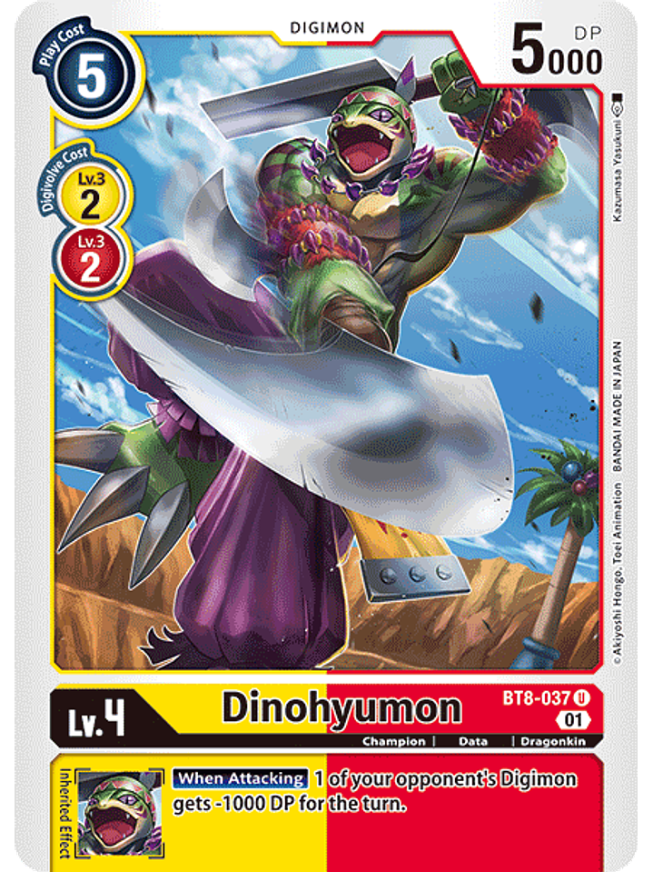 BT8-037 U Dinohyumon  1