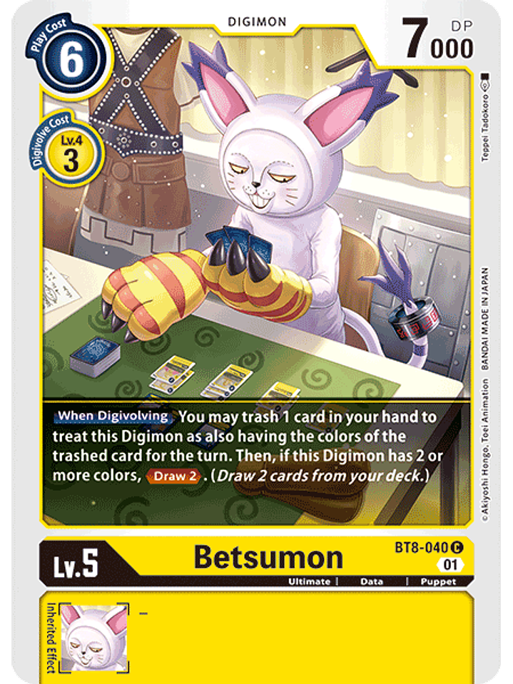 BT8-040 C Betsumon  1