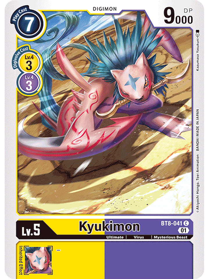BT8-041 C Kyukimon  1