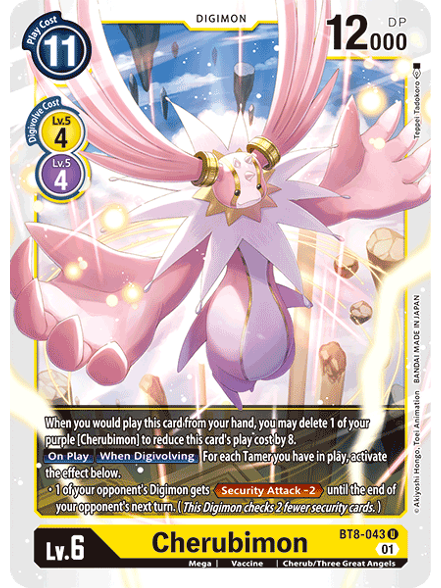 BT8-043 U Cherubimon  1