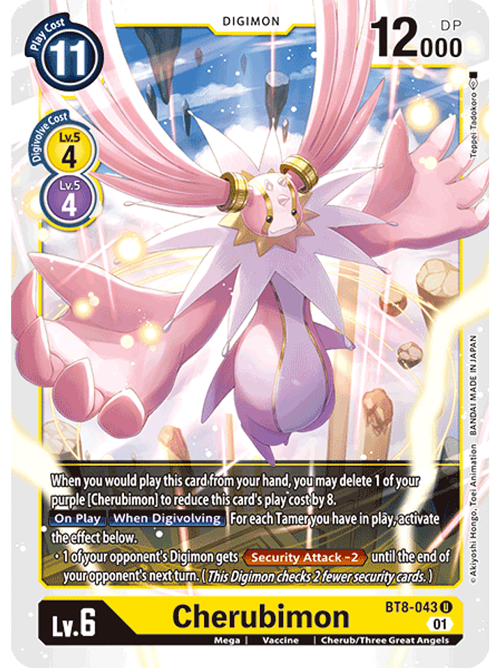 BT8-043 U Cherubimon  1