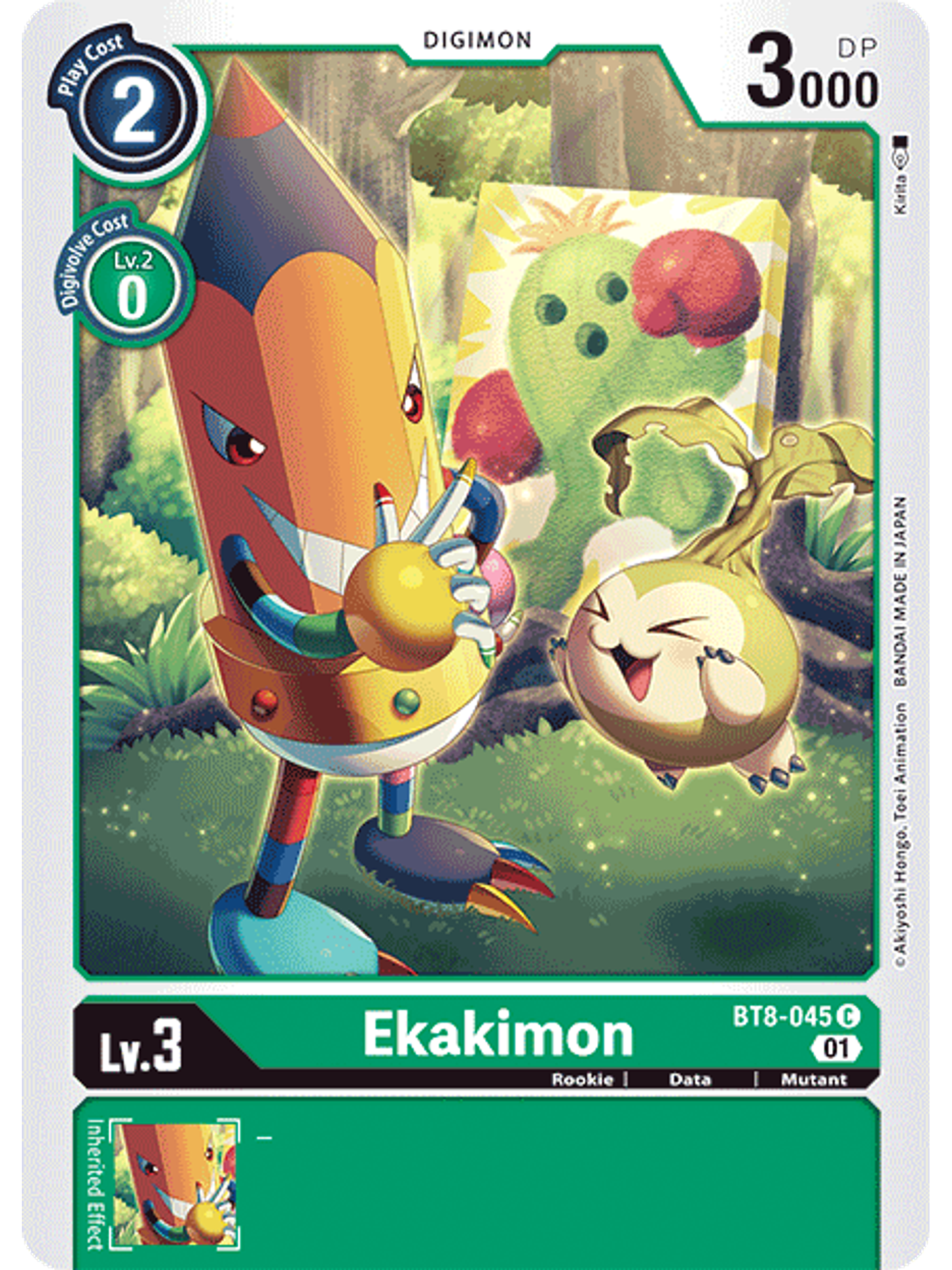 BT8-045 C Ekakimon  1