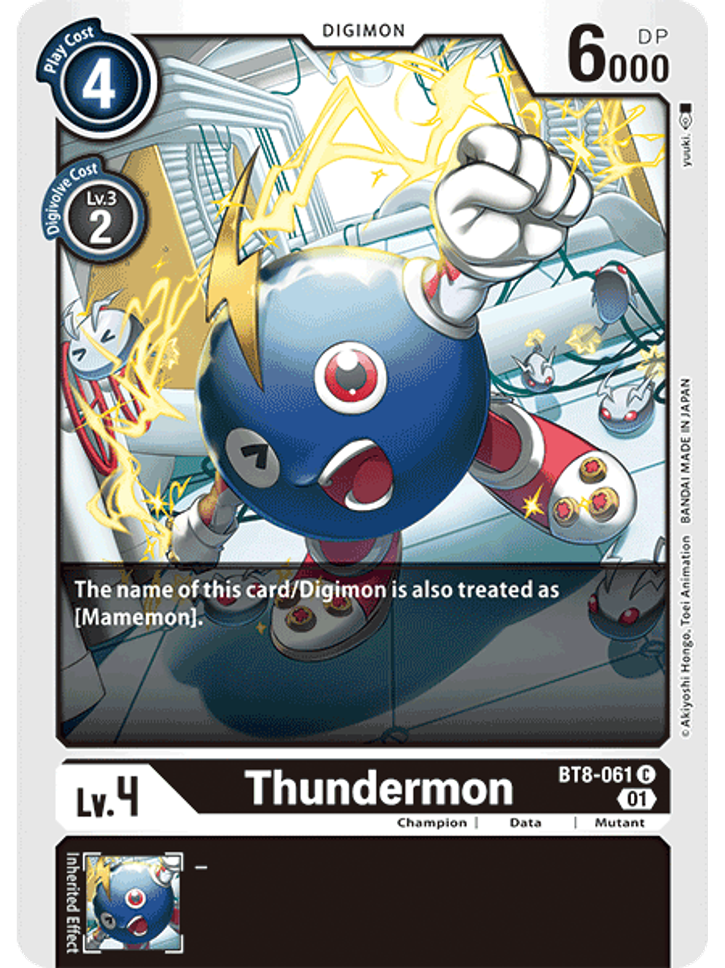 BT8-061 C Thundermon  1