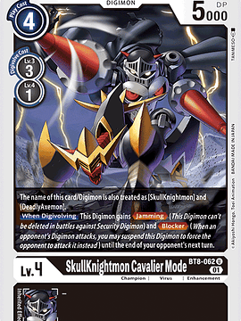 BT8-062 U SkullKnightmon Cavalier Mode 