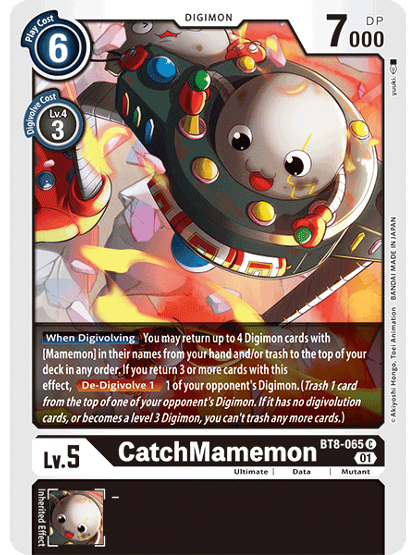 BT8-065 C CatchMamemon  1