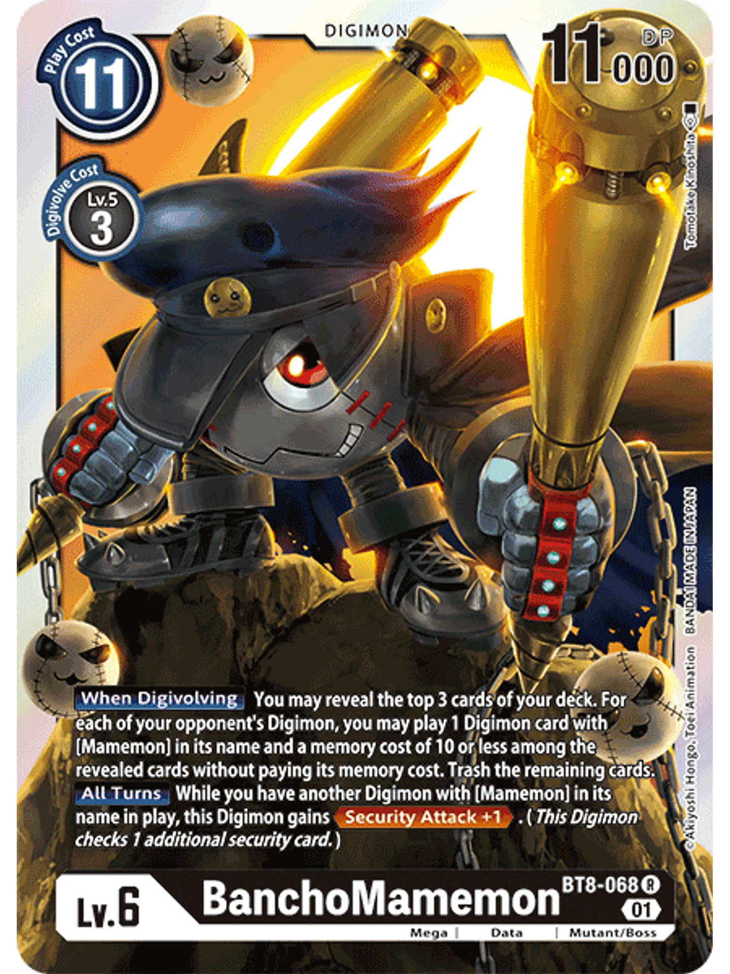 BT8-068 R BanchoMamemon  1