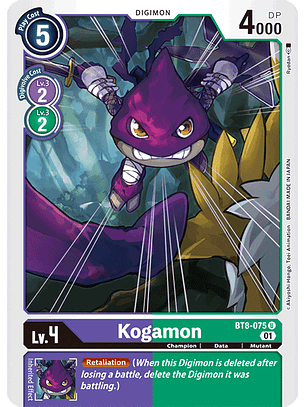 BT8-075 U Kogamon 