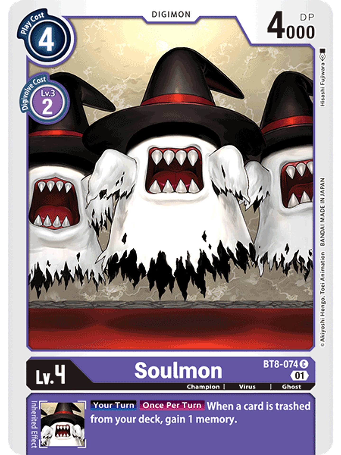 BT8-074 C Soulmon  1