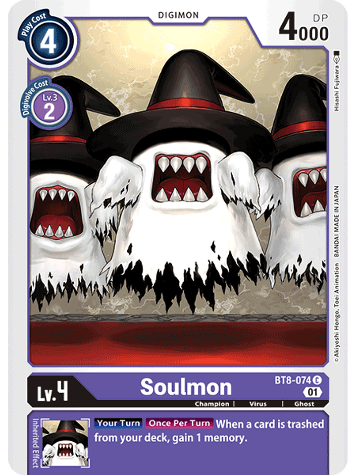 BT8-074 C Soulmon  1