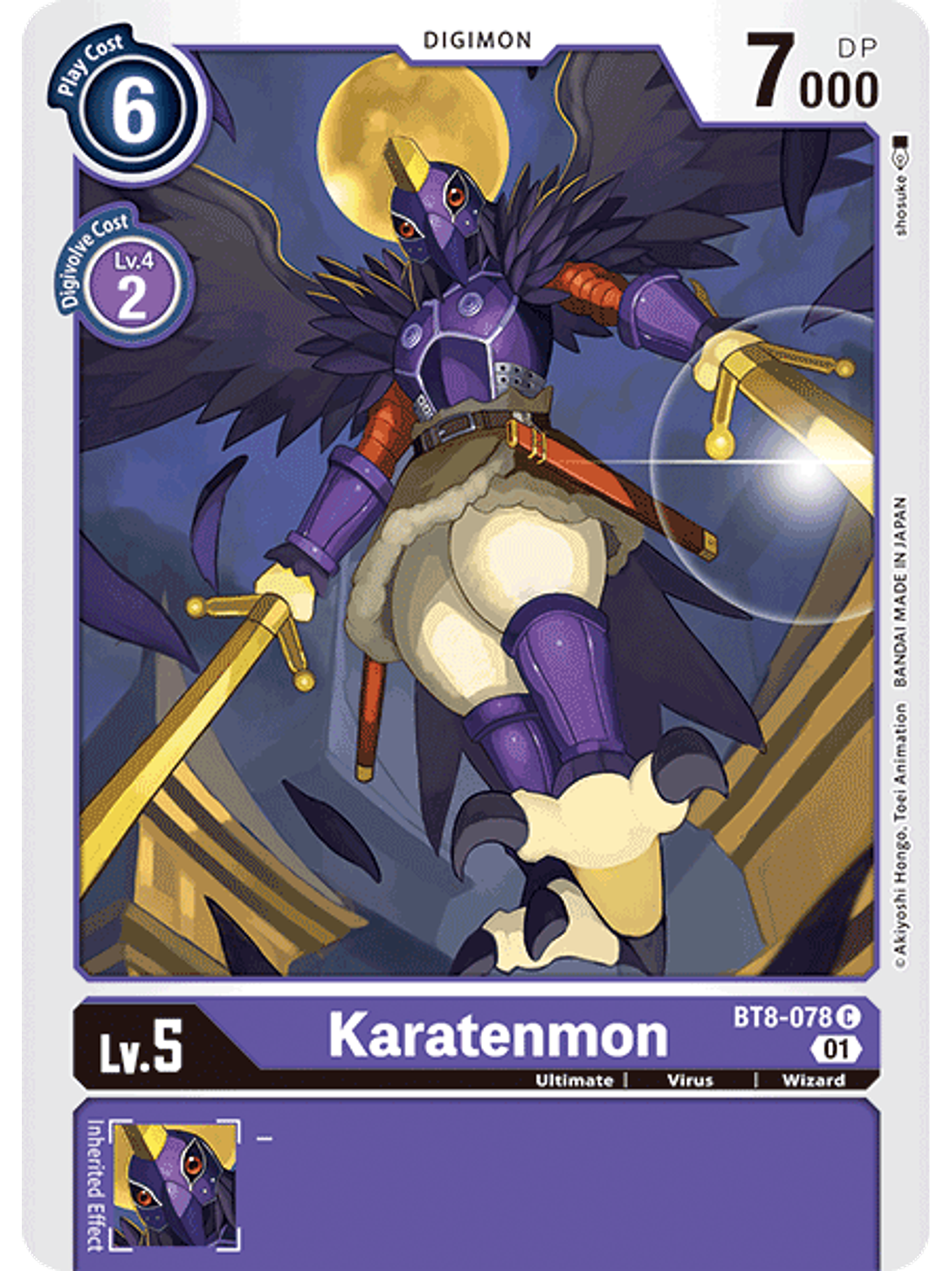 BT8-078 C Karatenmon  1