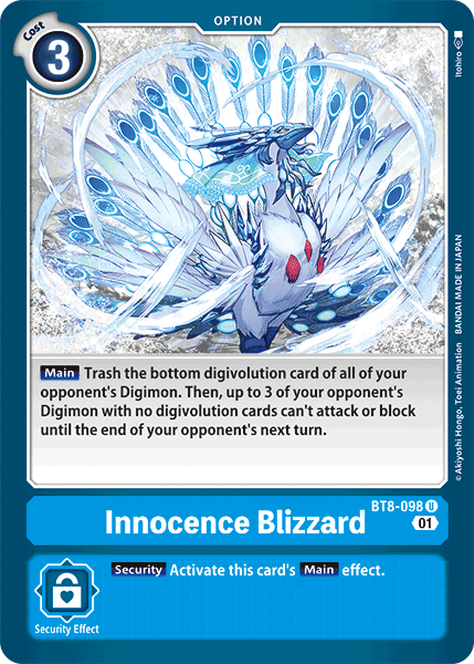BT8-098 U Innocence Blizzard 
