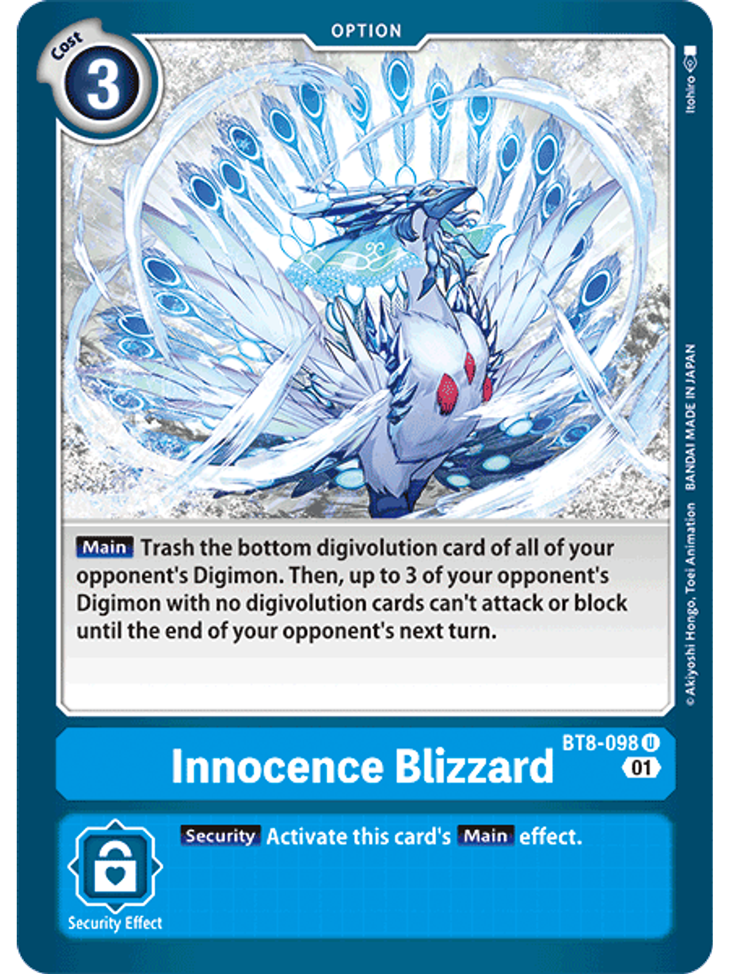 BT8-098 U Innocence Blizzard  1