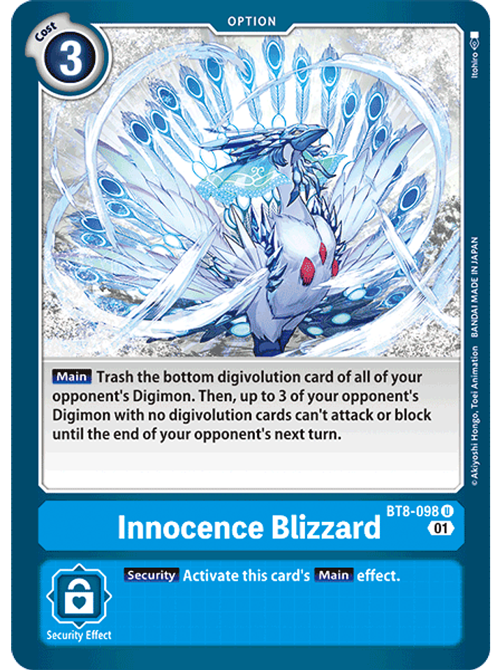 BT8-098 U Innocence Blizzard  1