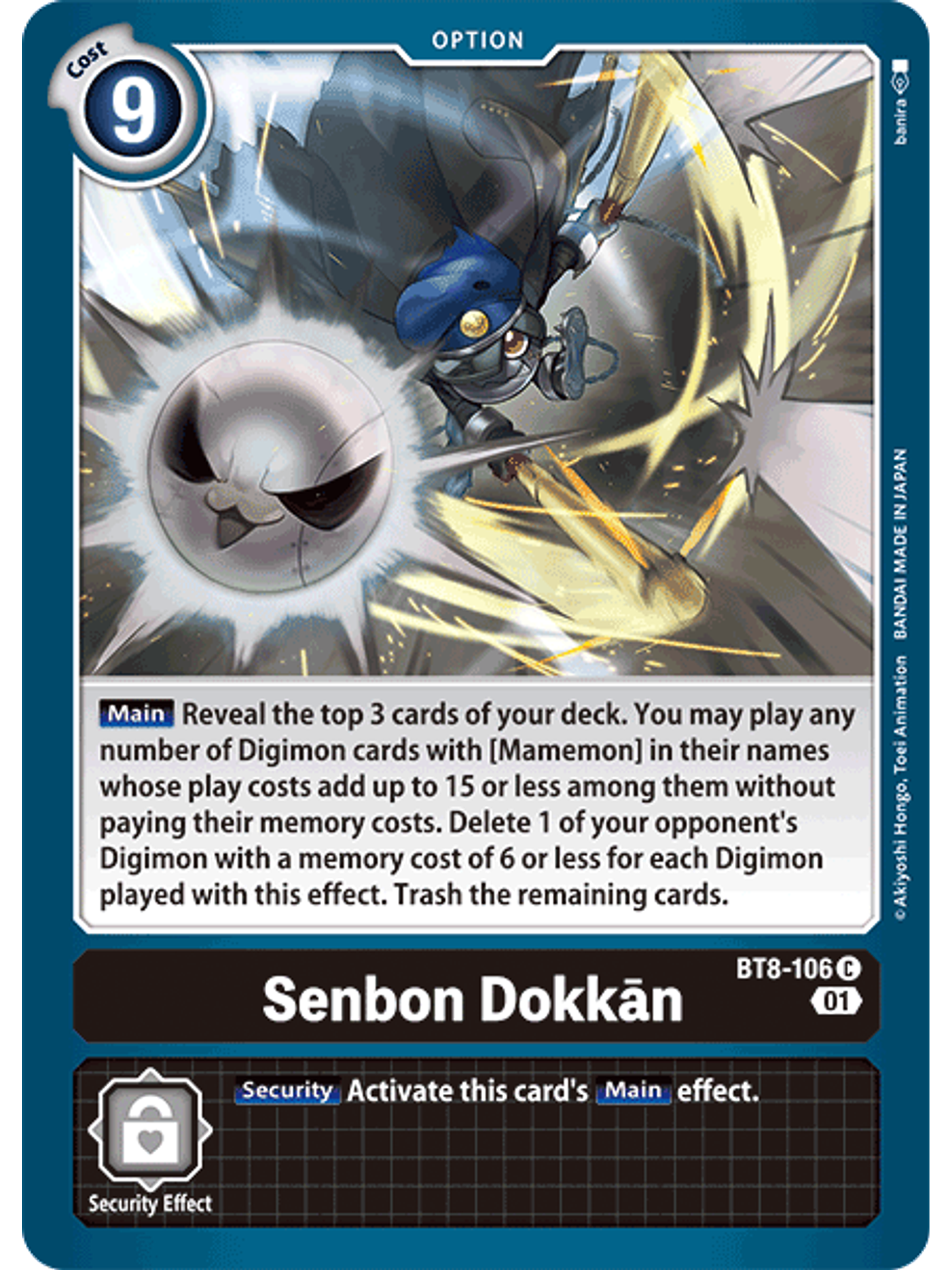 BT8-106 C Senbon Dokkān  1