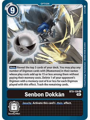 BT8-106 C Senbon Dokkān 