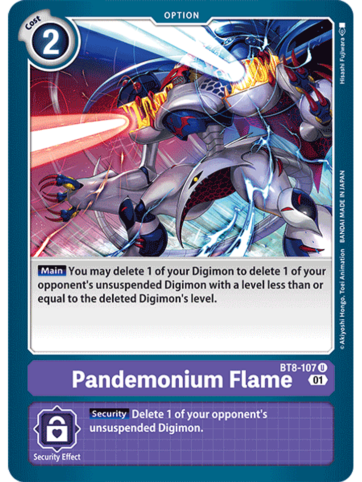 BT8-107 U Pandemonium Flame  1