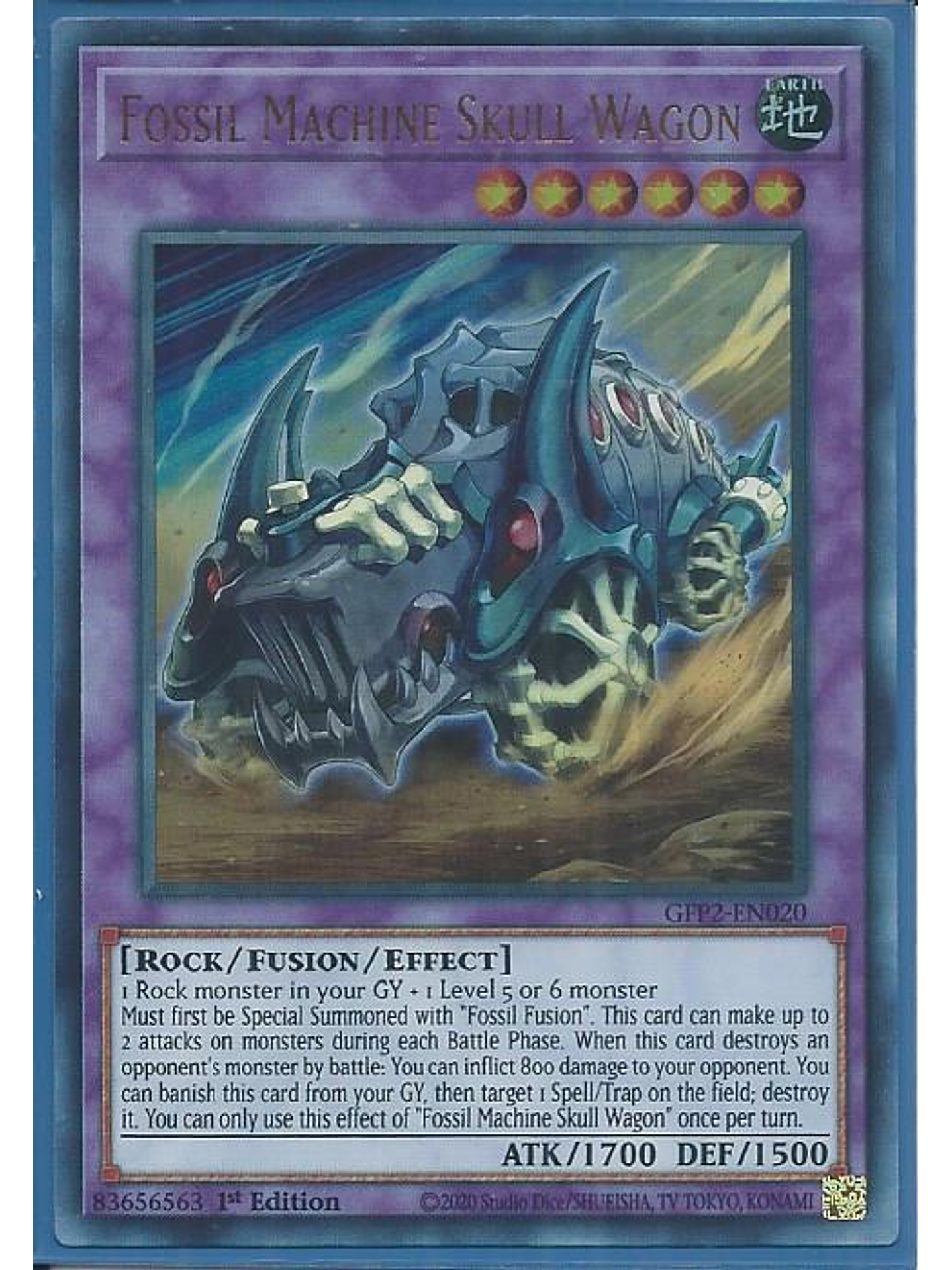 Fossil Machine Skull Wagon - GFP2-EN020 - Ultra Rare 1st Edition 1