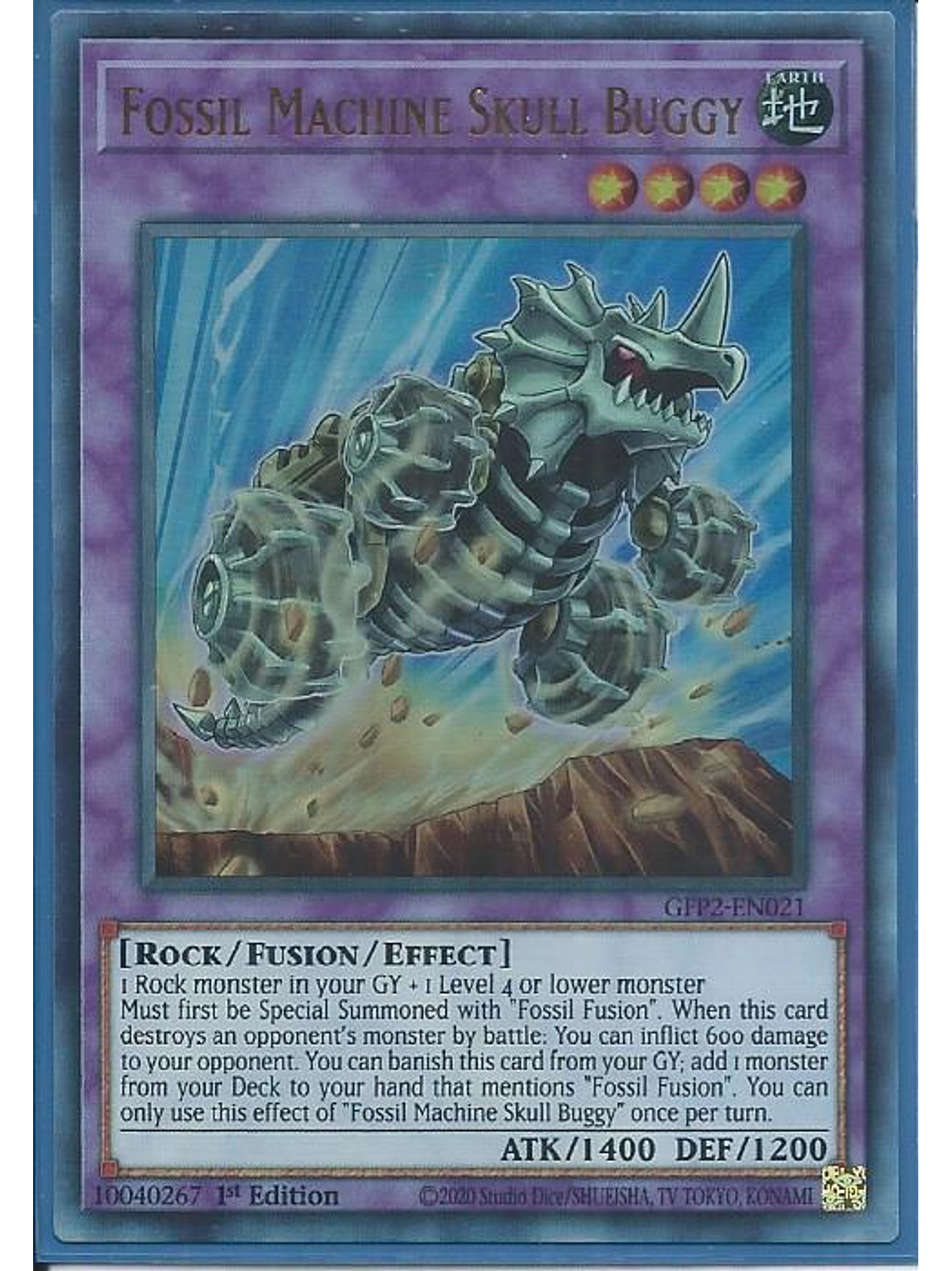 Fossil Machine Skull Buggy - GFP2-EN021 - Ultra Rare 1st Edition 1