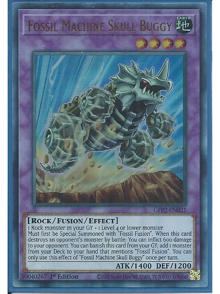 Fossil Machine Skull Buggy - GFP2-EN021 - Ultra Rare 1st Edition 1