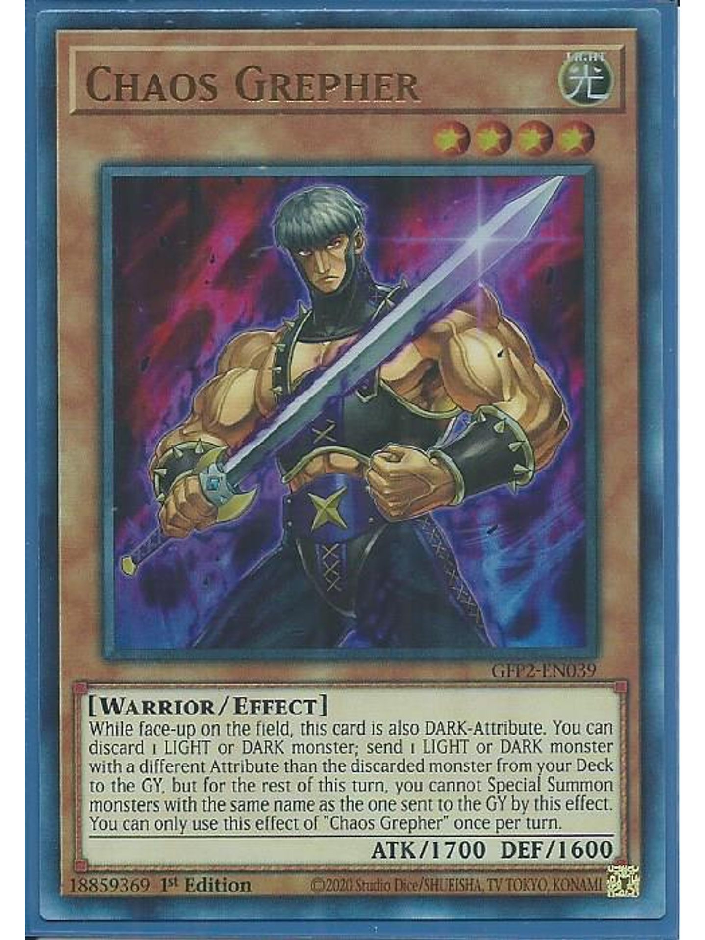 Chaos Grepher - GFP2-EN039 - Ultra Rare 1st Edition 1