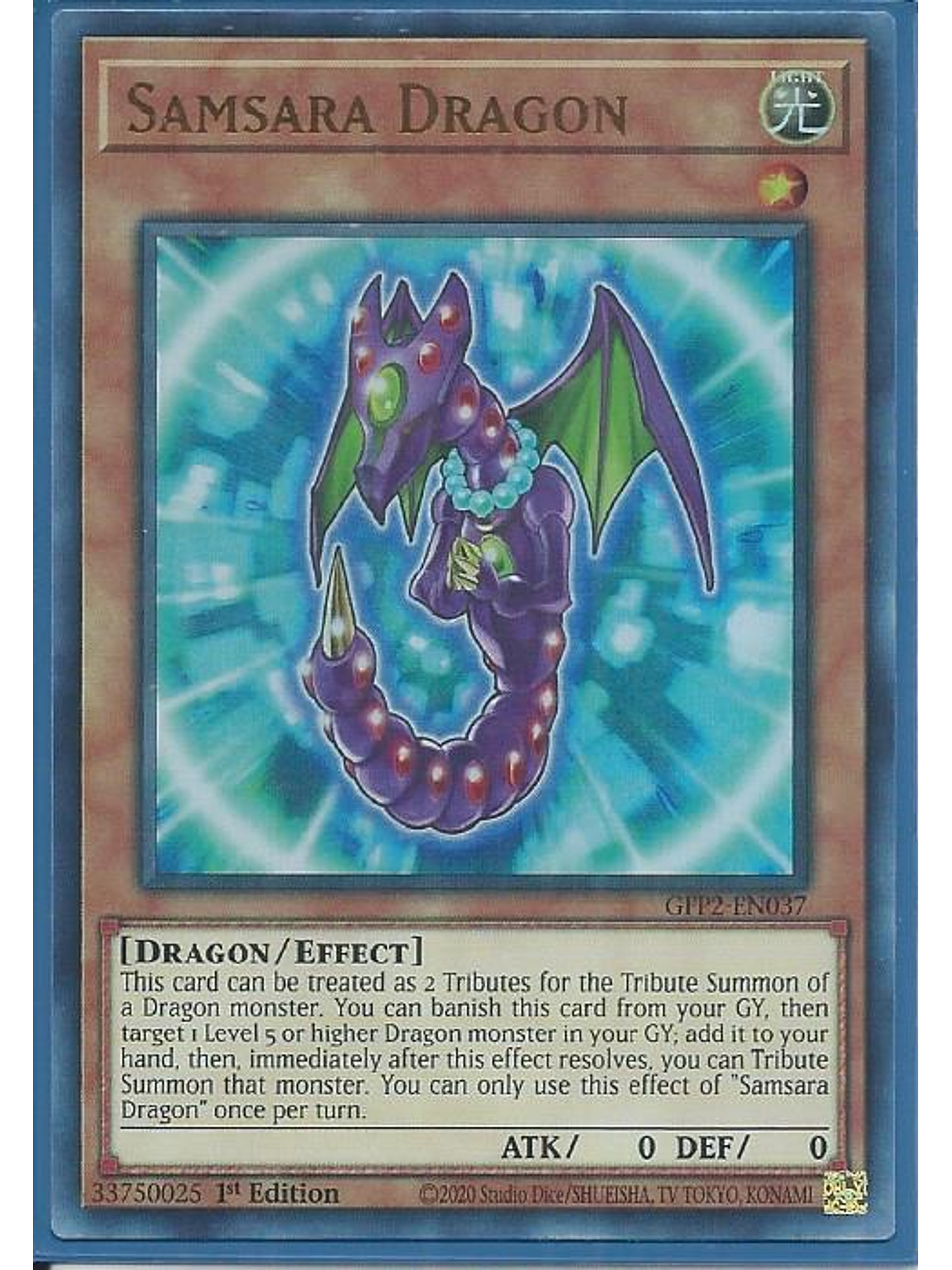 Samsara Dragon - GFP2-EN037 - Ultra Rare 1st Edition 1