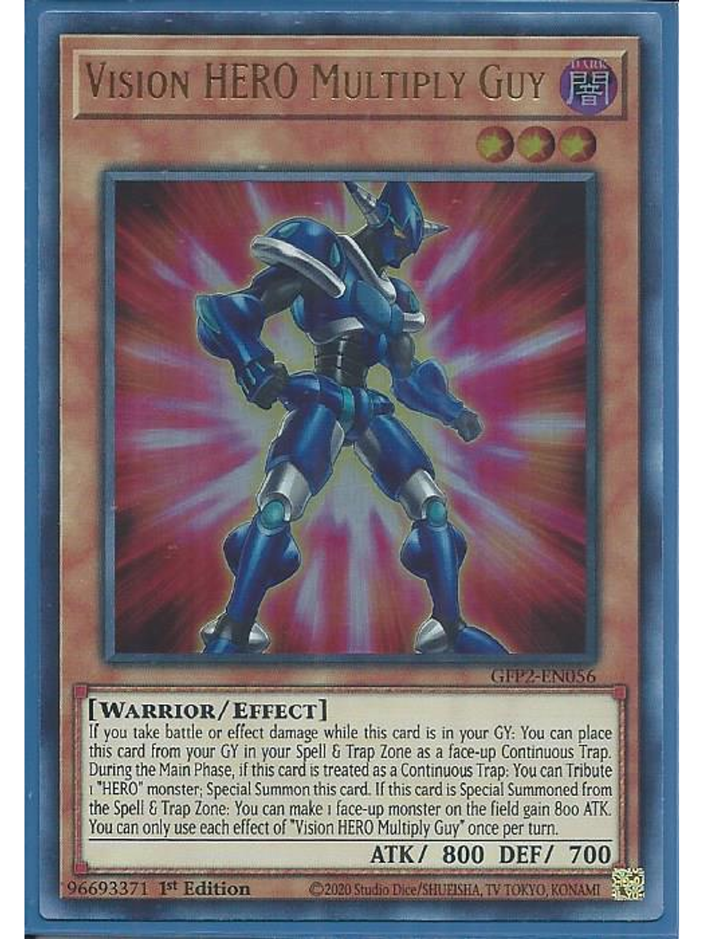 Vision HERO Multiply Guy - GFP2-EN056 - Ultra Rare 1st Edition 1