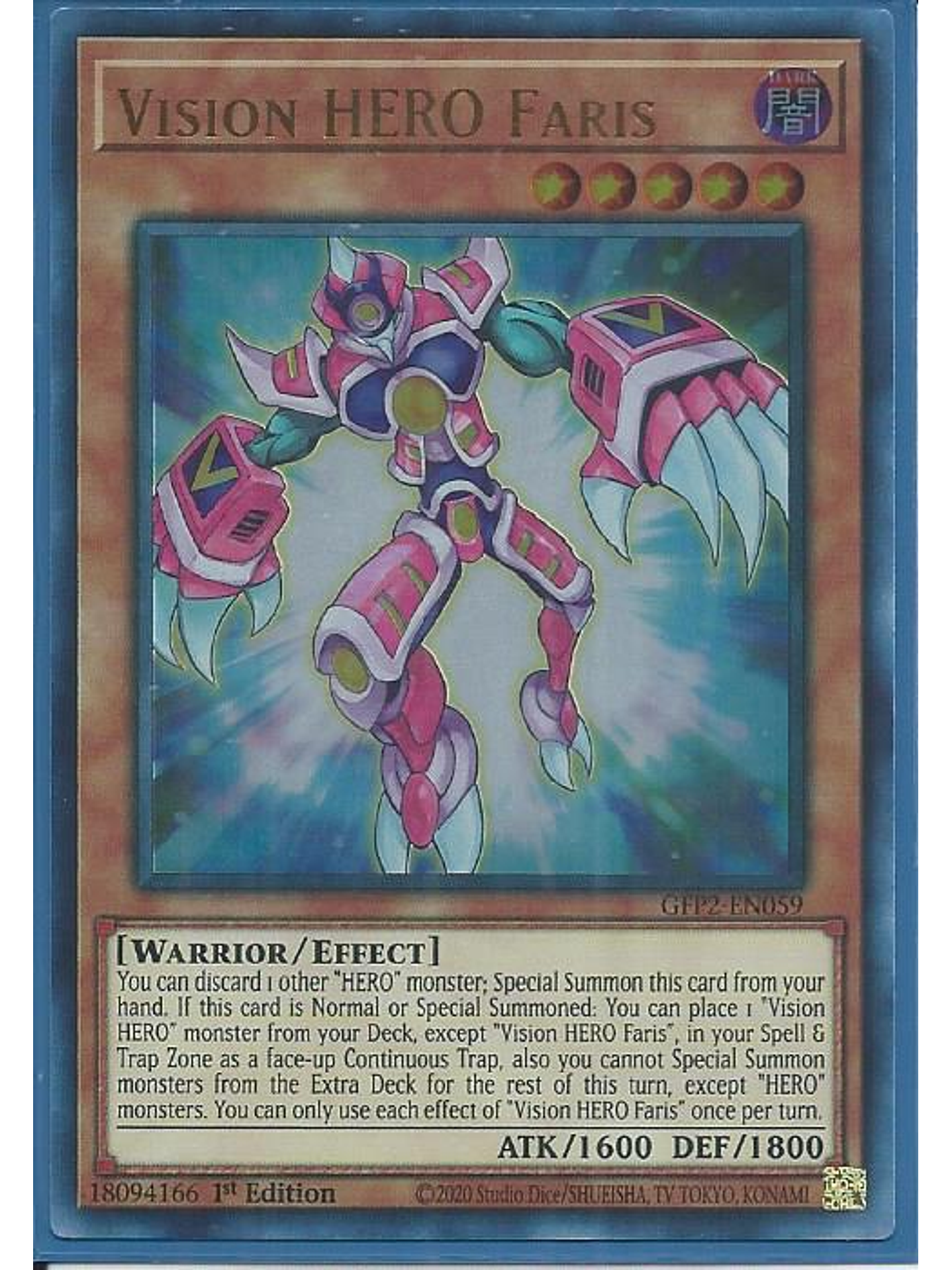 Vision HERO Faris - GFP2-EN059 - Ultra Rare 1st Edition 1