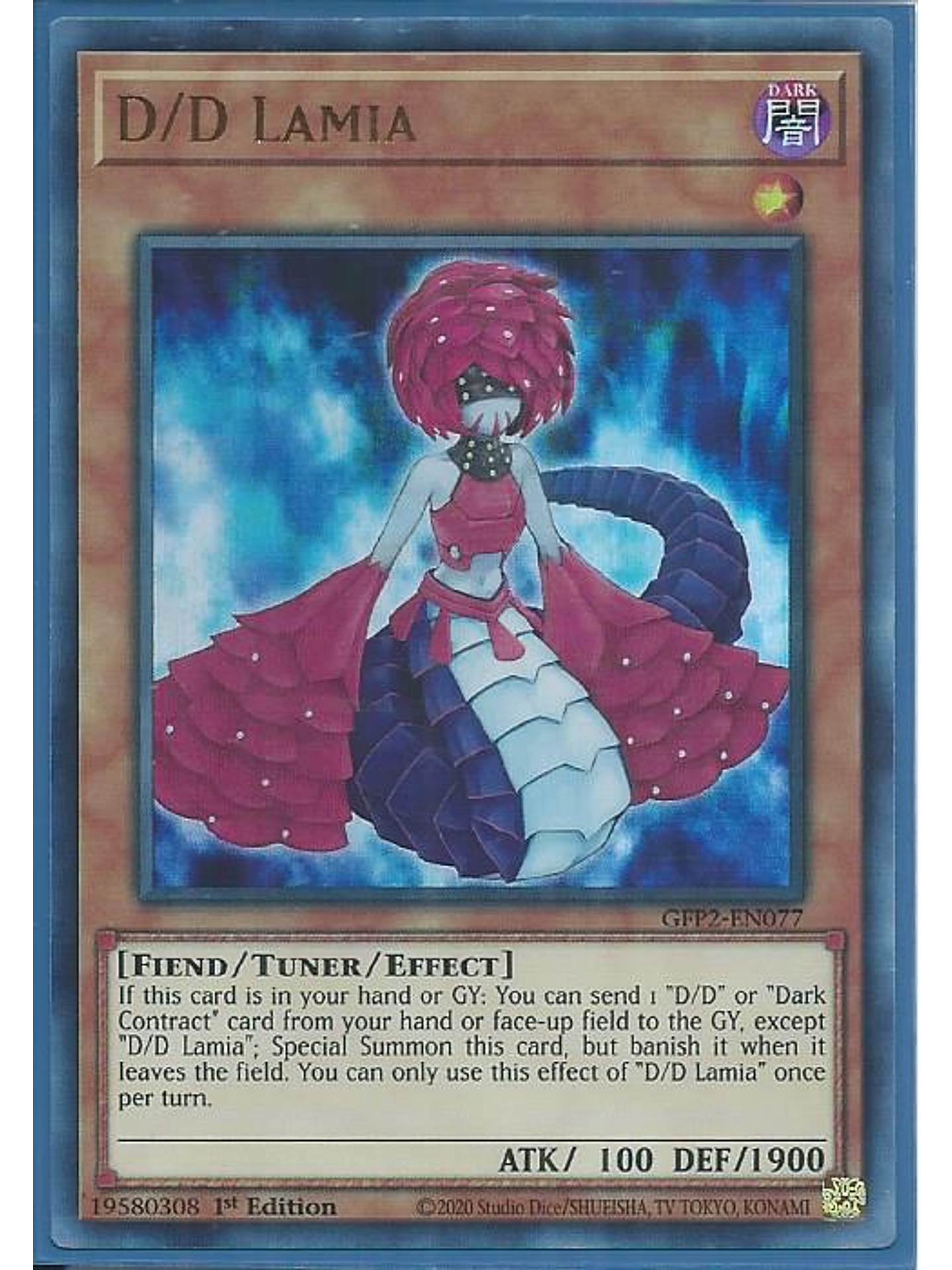 D/D Lamia - GFP2-EN077 - Ultra Rare 1st Edition 1