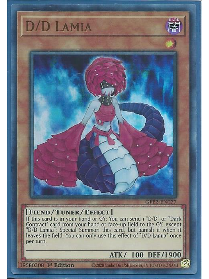 D/D Lamia - GFP2-EN077 - Ultra Rare 1st Edition 1