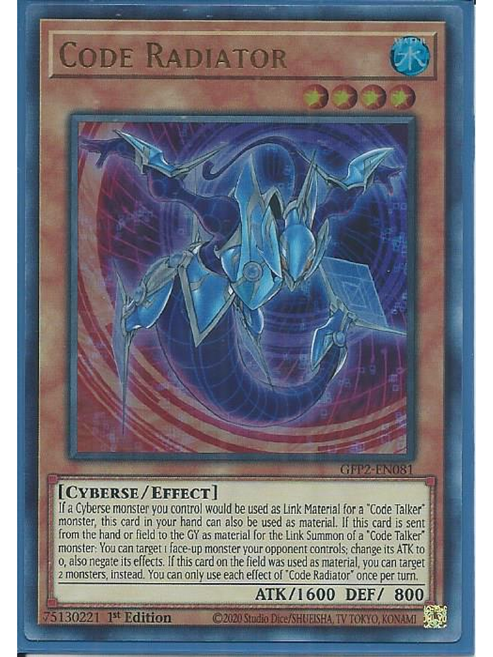 Code Radiator - GFP2-EN081 - Ultra Rare 1st Edition 1