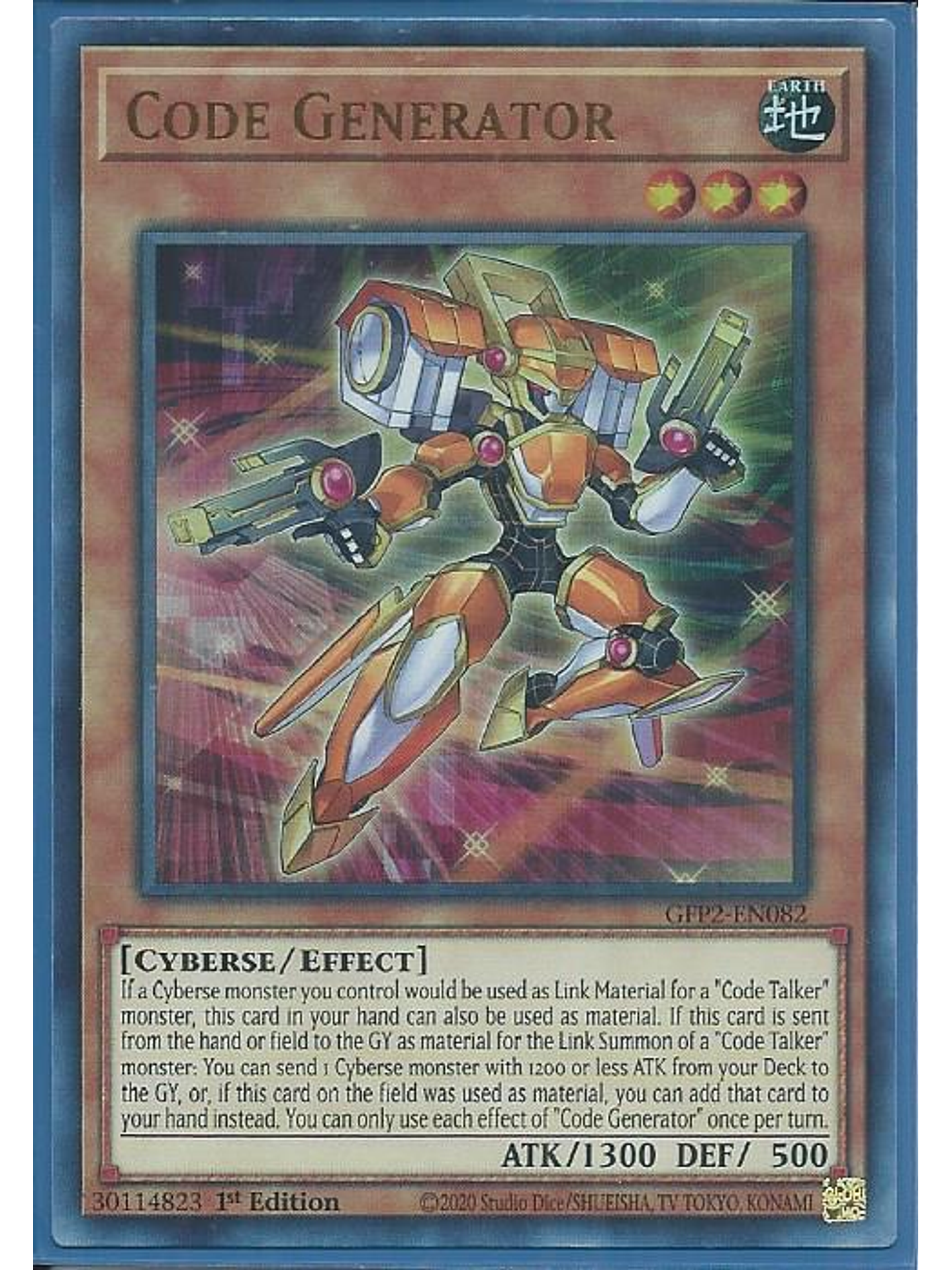 Code Generator - GFP2-EN082 - Ultra Rare 1st Edition 1