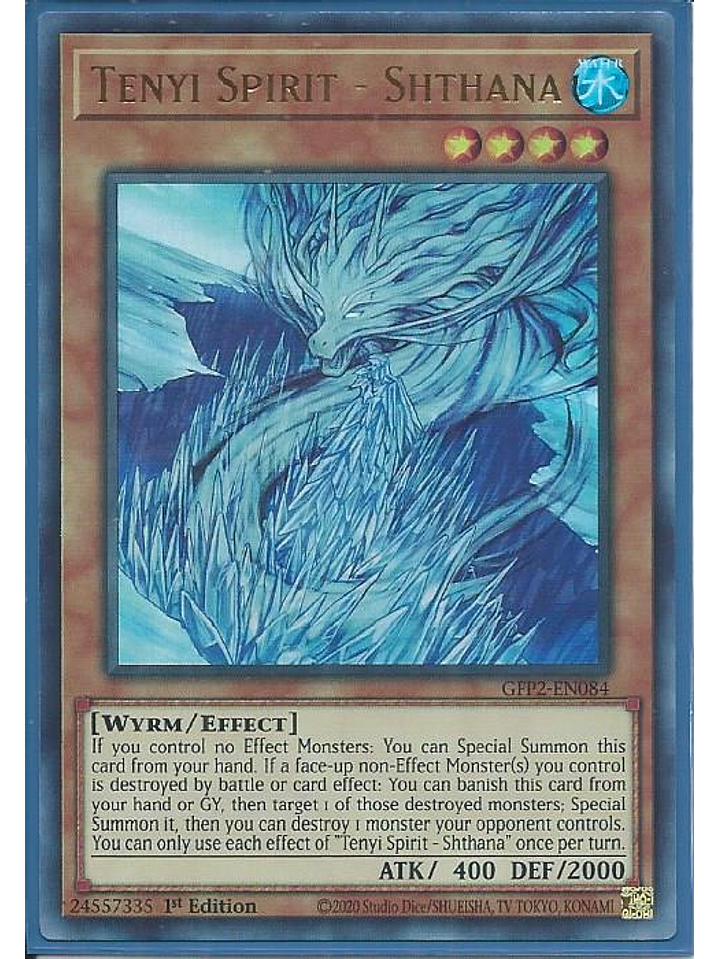 Tenyi Spirit - Shthana - GFP2-EN084 - Ultra Rare 1st Edition 1