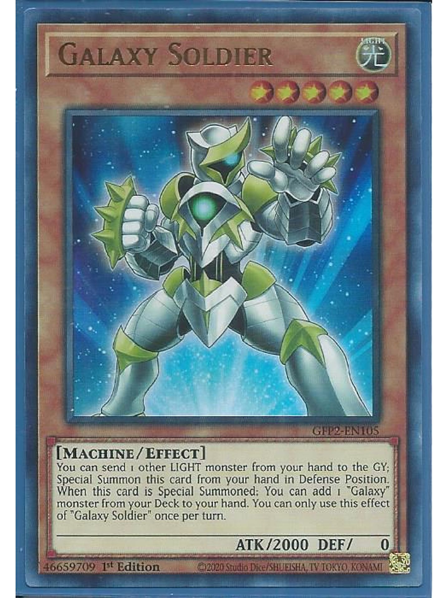 Galaxy Soldier - GFP2-EN105 - Ultra Rare 1st Edition 1