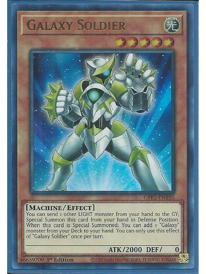 Galaxy Soldier - GFP2-EN105 - Ultra Rare 1st Edition 1