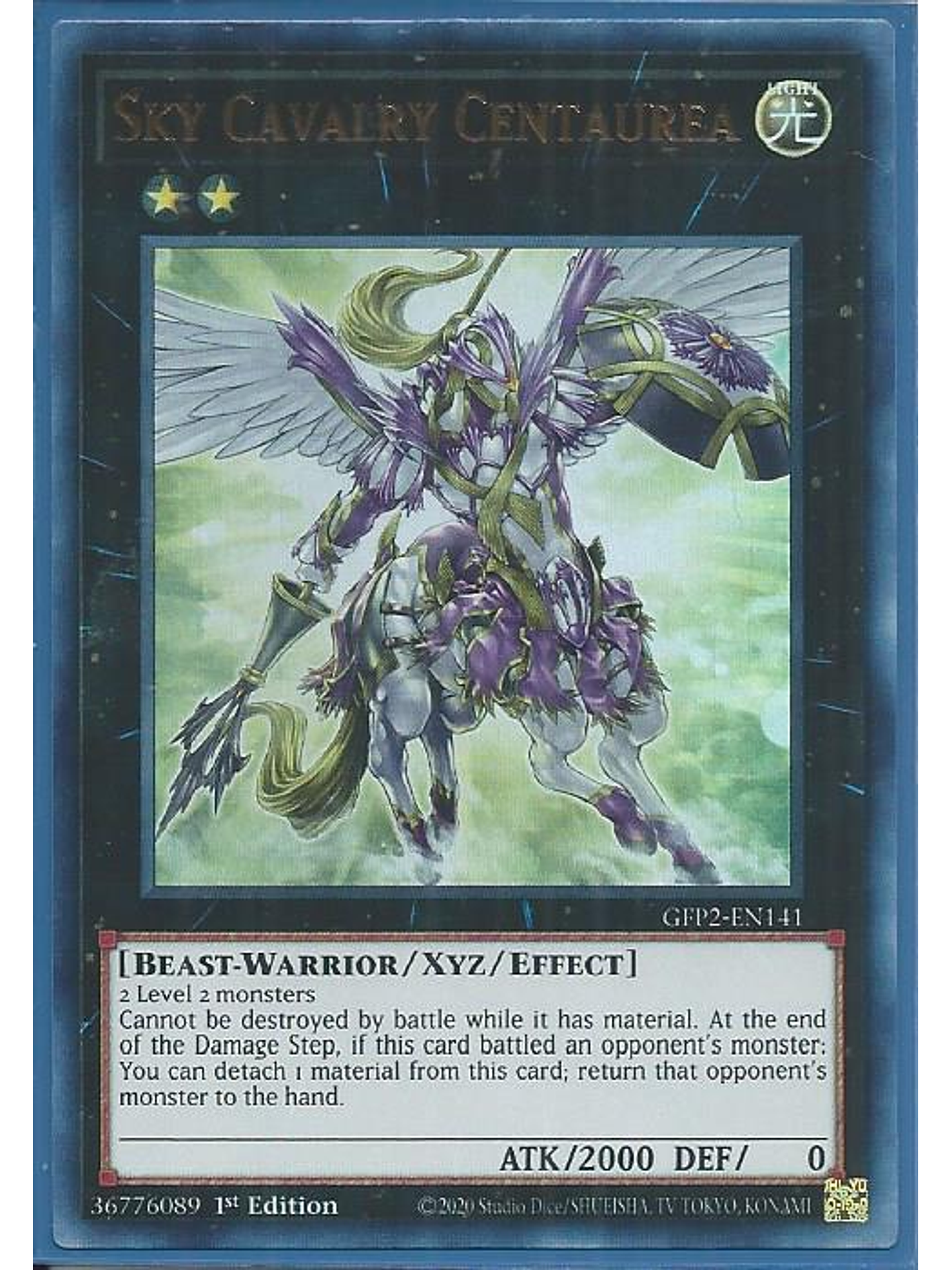 Sky Cavalry Centaurea - GFP2-EN141 - Ultra Rare 1st Edition 1