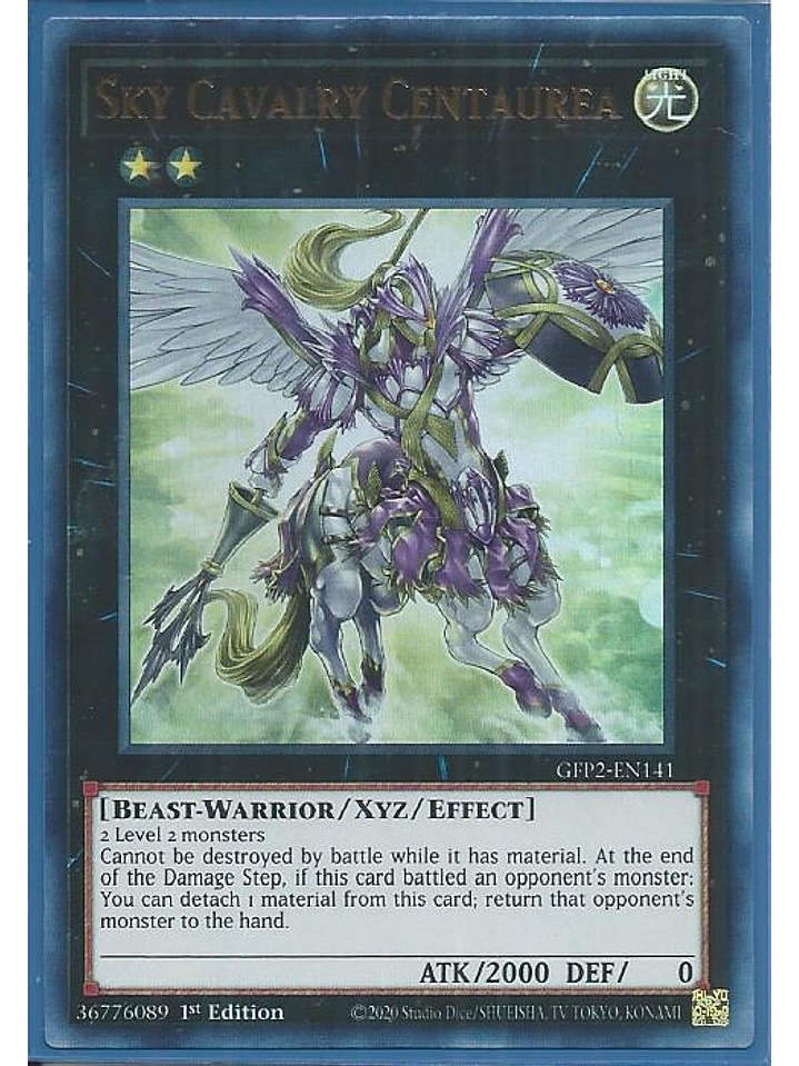 Sky Cavalry Centaurea - GFP2-EN141 - Ultra Rare 1st Edition 1