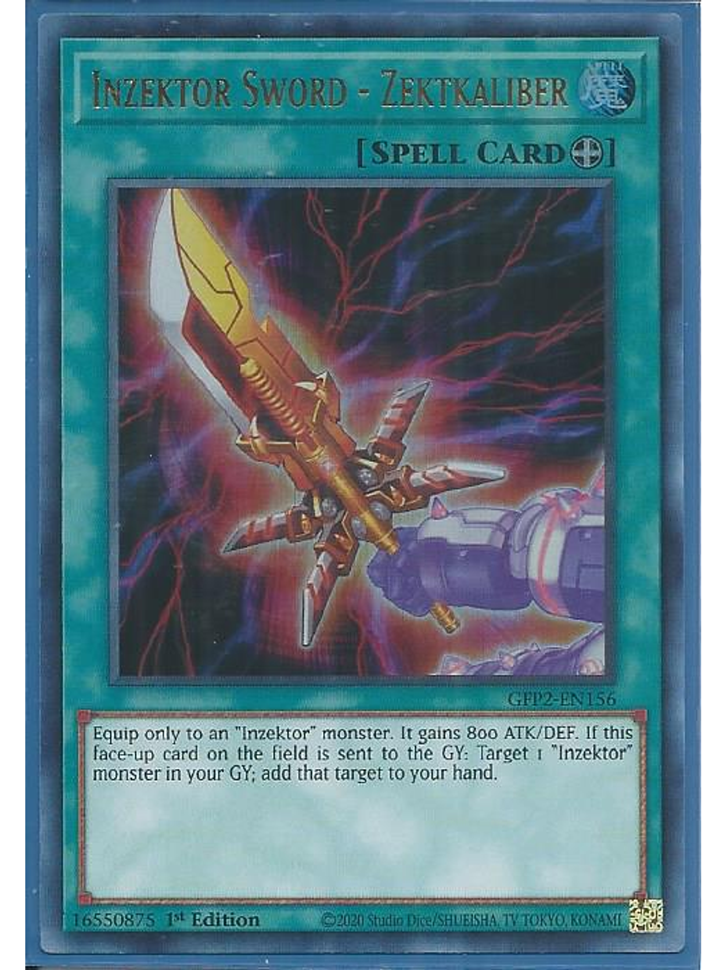 Inzektor Sword - Zektkaliber - GFP2-EN156 - Ultra Rare 1st Edition 1