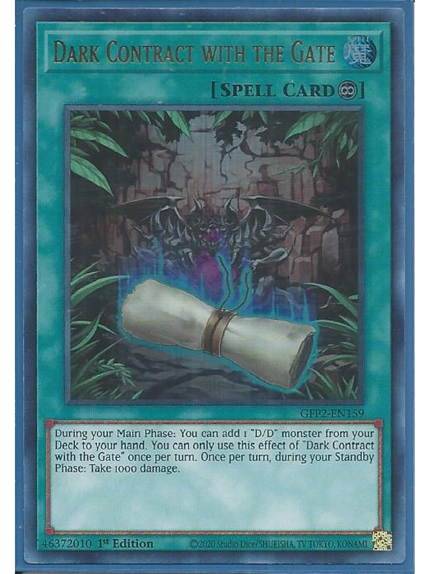 Dark Contract with the Gate - GFP2-EN159 - Ultra Rare 1st Edition 1