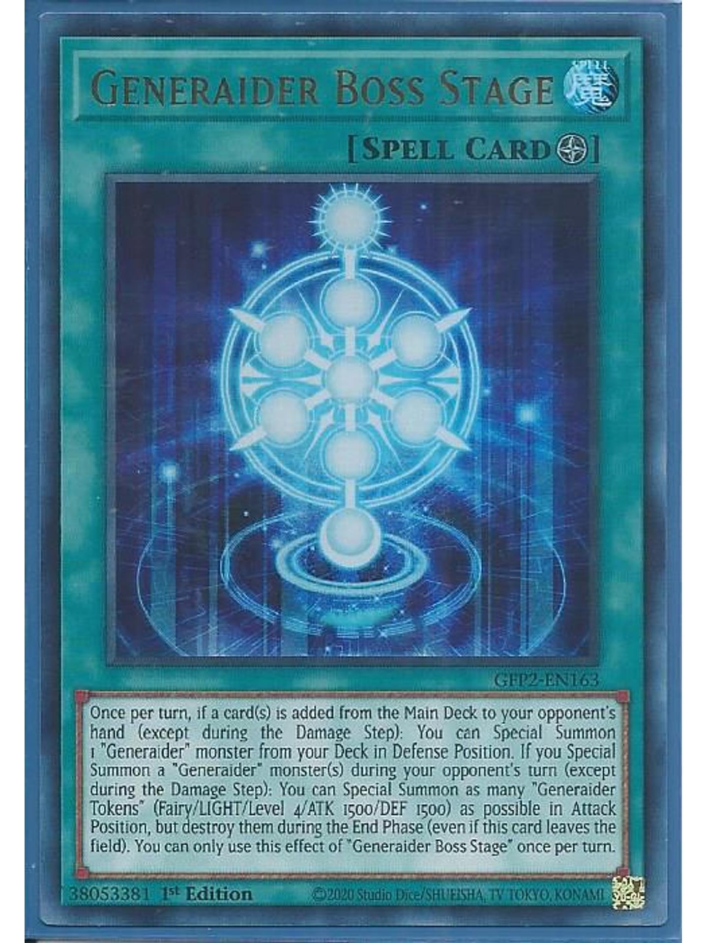 Generaider Boss Stage - GFP2-EN163 - Ultra Rare 1st Edition 1