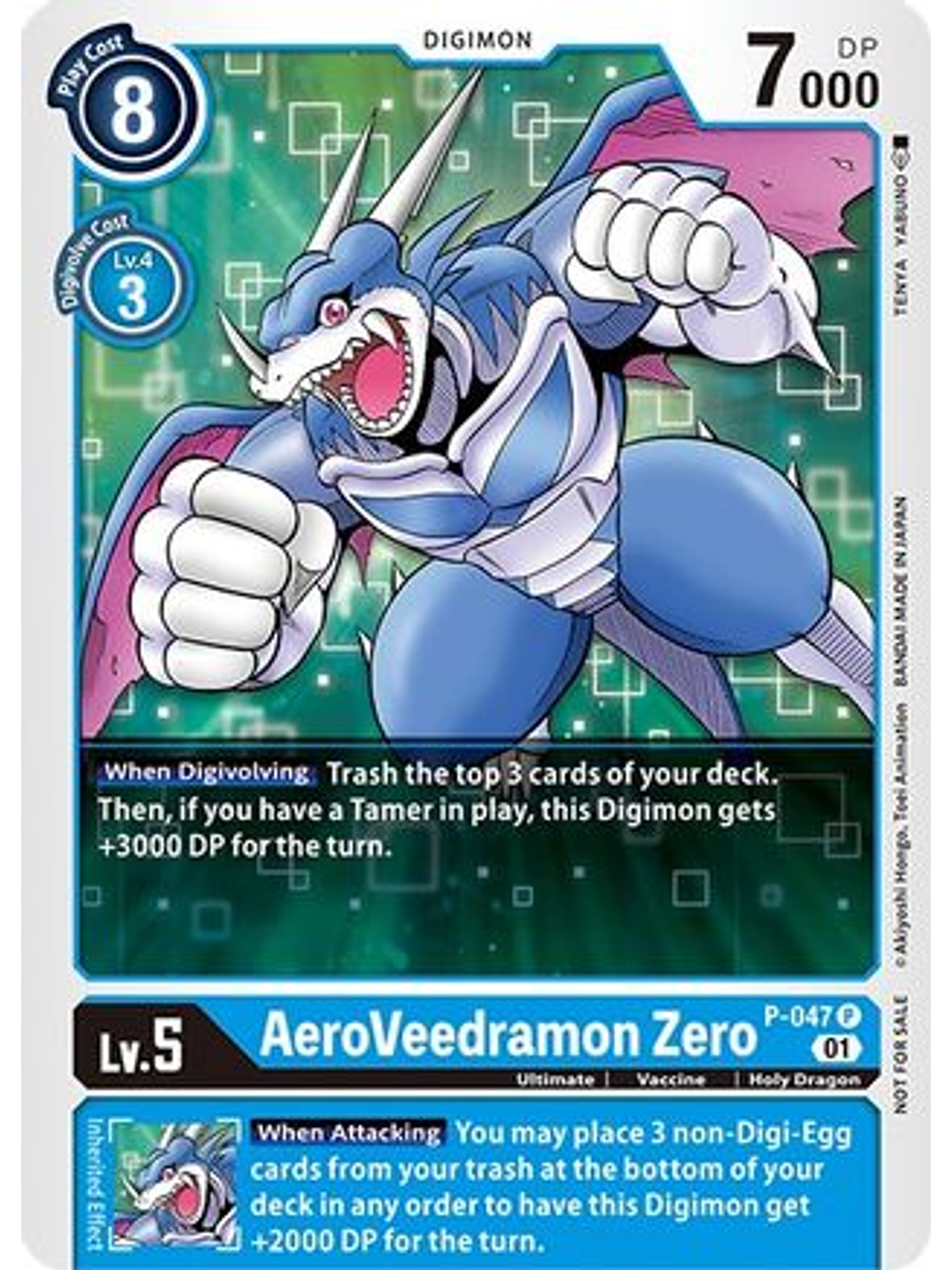 P-047 AeroVeedramon Zero 1