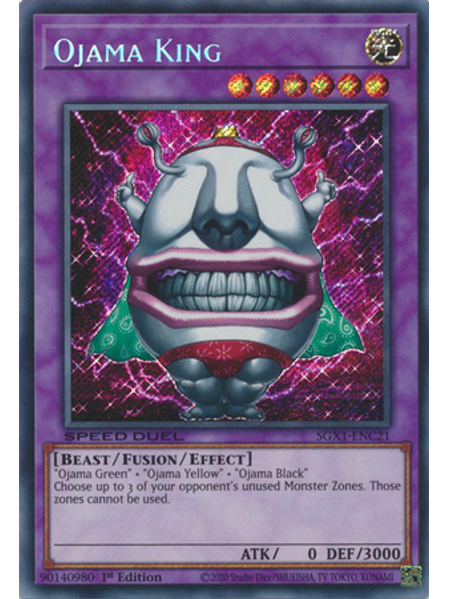 Ojama King - SGX1-ENC21 - Secret Rare 1st Edition 1