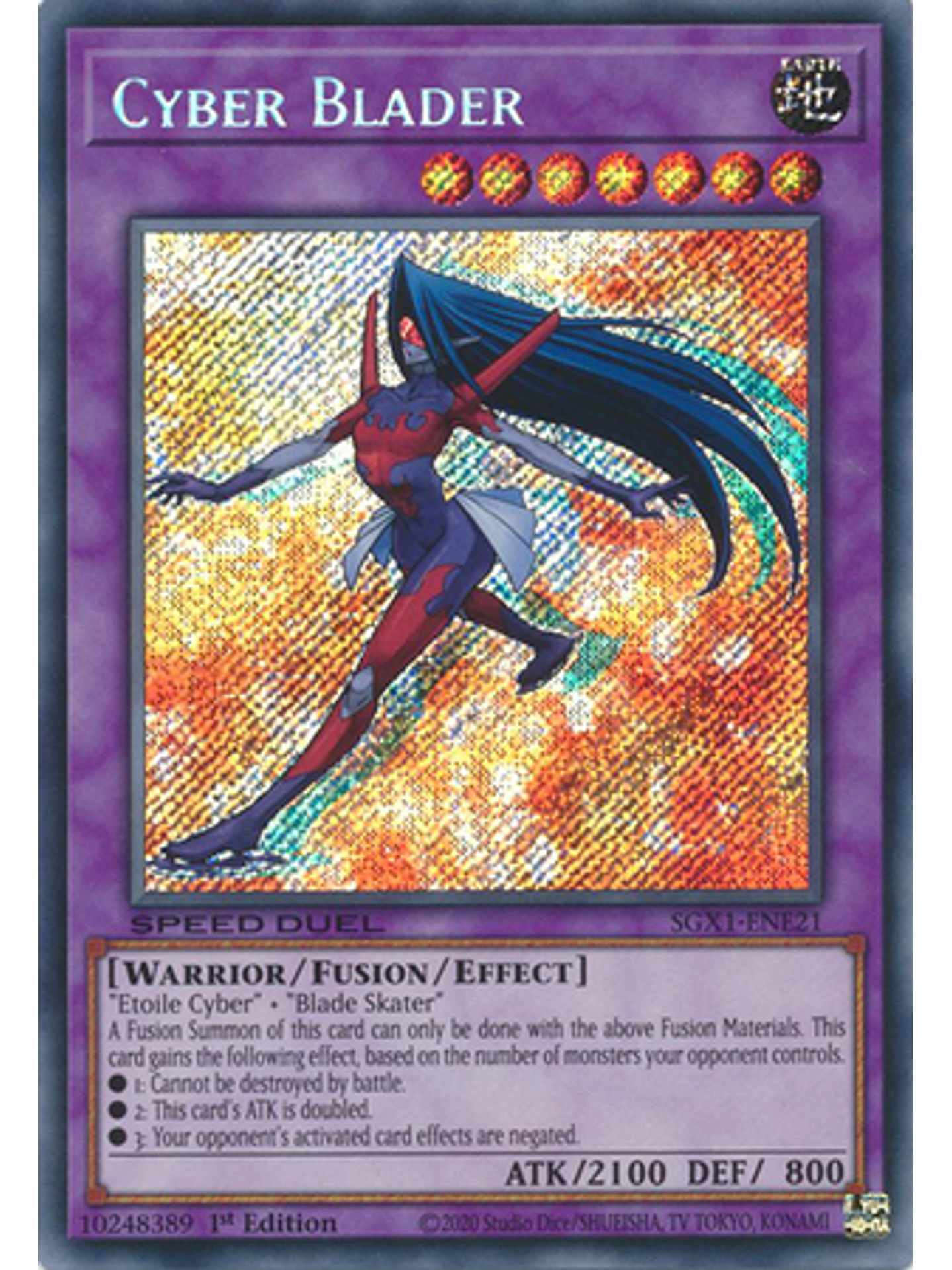 Cyber Blader - SGX1-ENE21 - Secret Rare 1st Edition 1