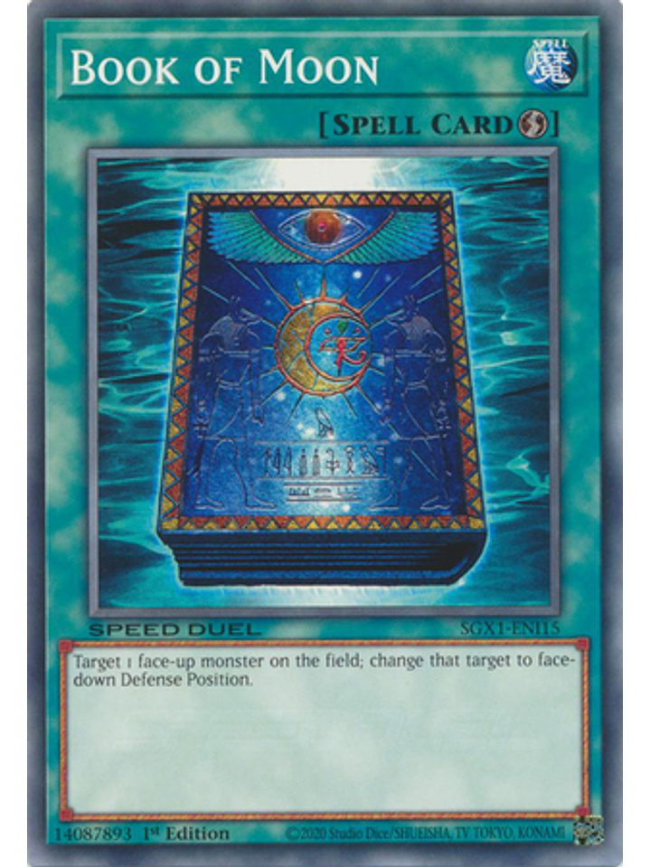 Book of Moon - SGX1-ENI15 - Secret Rare 1st Edition 1