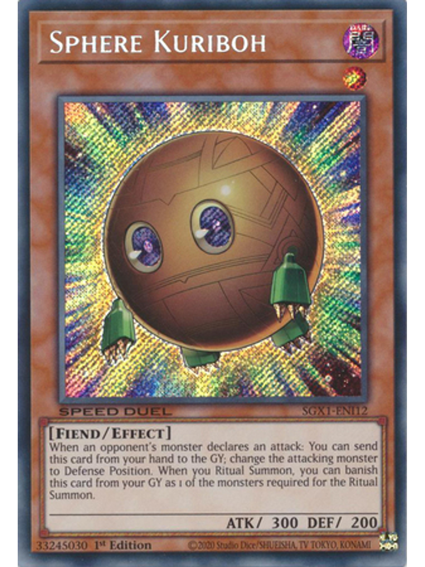 Sphere Kuriboh - SGX1-ENI12 - Secret Rare 1st Edition 1