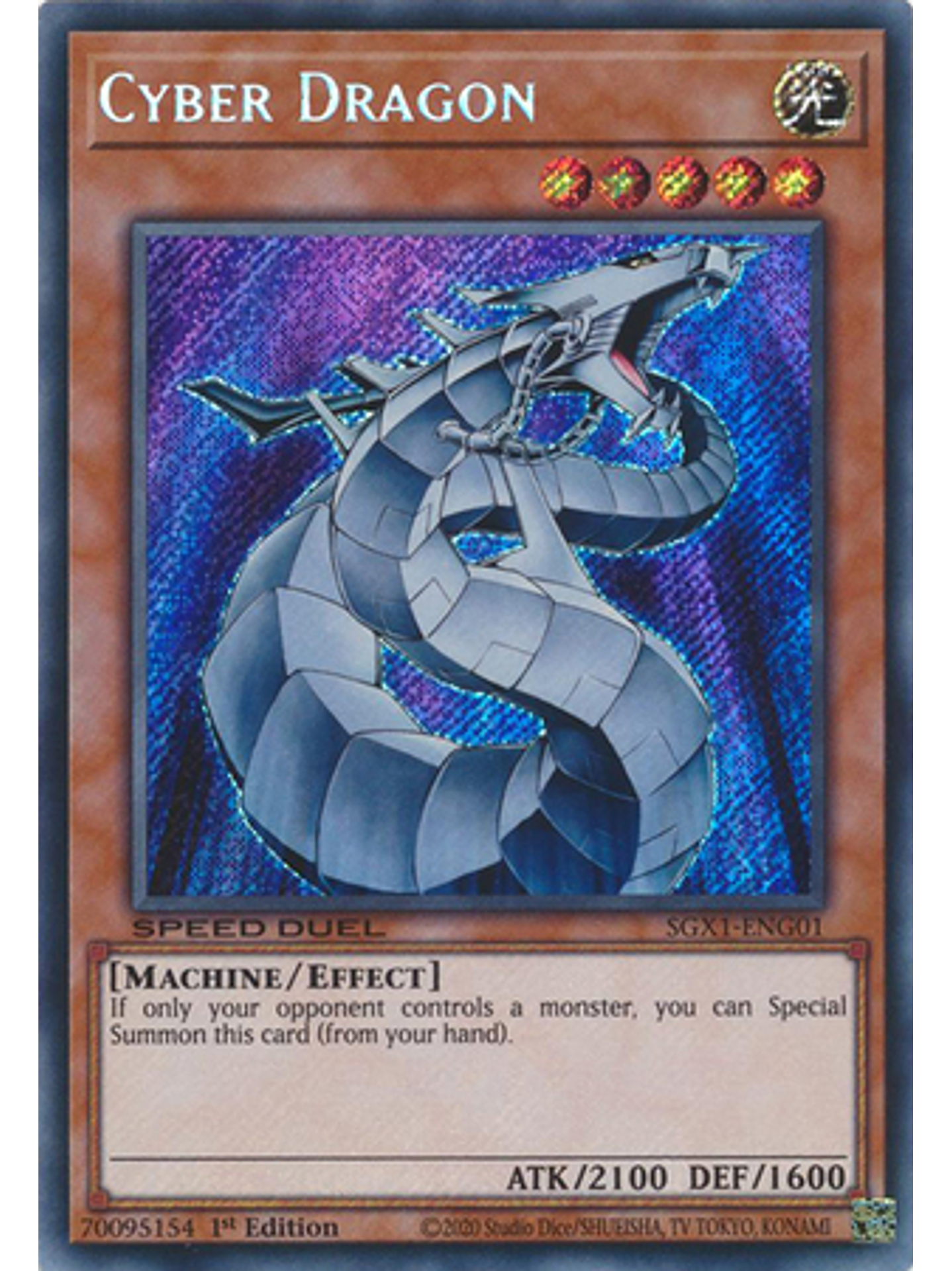 Cyber Dragon - SGX1-ENG01 - Secret Rare 1st Edition 1