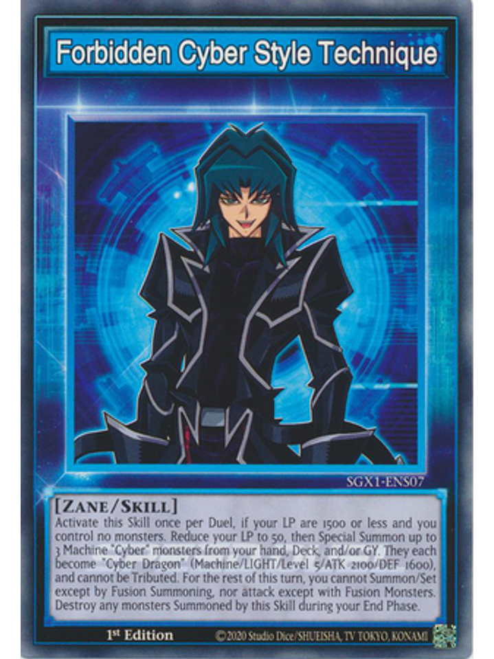 Forbidden Cyber Style Technique - SGX1-ENS07 - Common 1st Edition 1