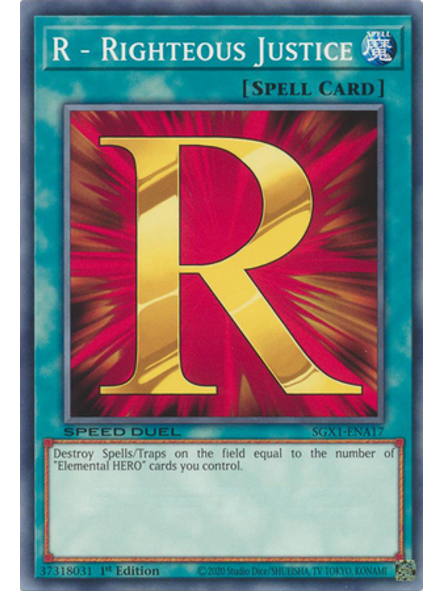 R - Righteous Justice - SGX1-ENA17 - Common 1st Edition 1