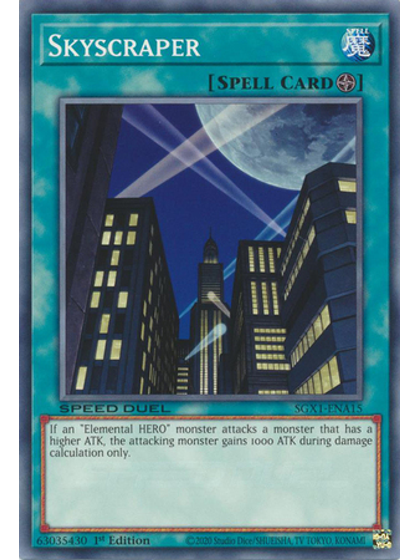 Skyscraper - SGX1-ENA15 - Common 1st Edition 1