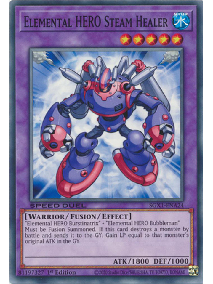 Elemental HERO Steam Healer - SGX1-ENA24 - Common 1st Edition 1