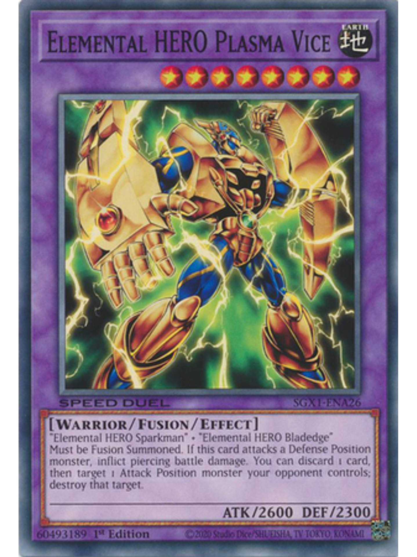 Elemental HERO Plasma Vice - SGX1-ENA26 - Common 1st Edition 1